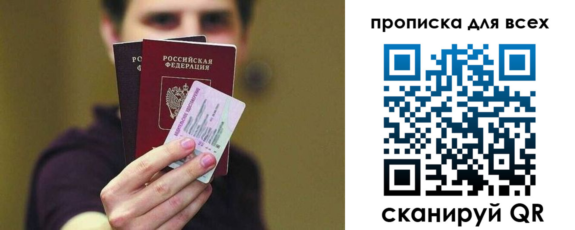регистрация для школы в Нижней Туре